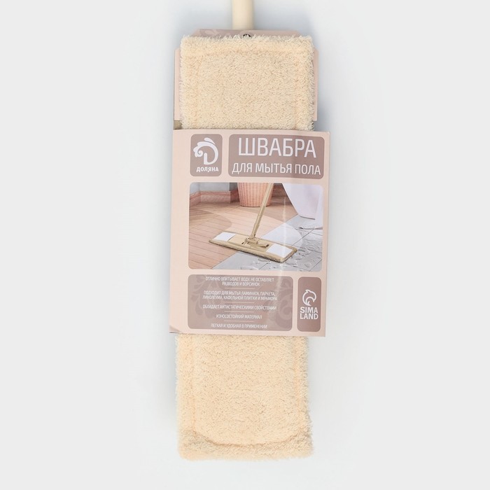 Швабра для мытья пола плоская, насадка микрофибра 42х12, см, 50гр металлическая ручка