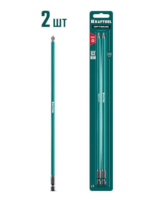 Бита PH2х300 KRAFTFOOL OPTIMUM (2шт)