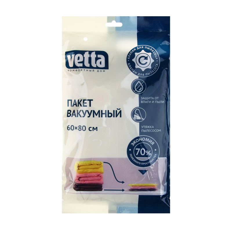 Дополнительный ассортимент товаров