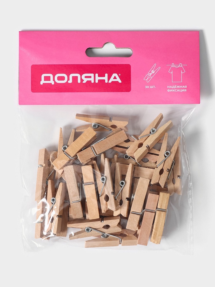 Прищепки деревянные 3,5см, 30шт "Мини"
