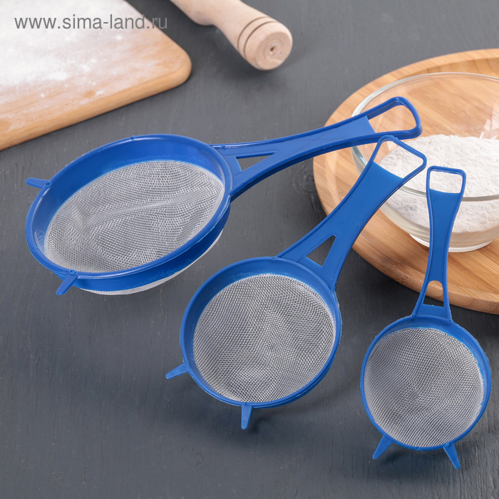 Набор сит 3 шт