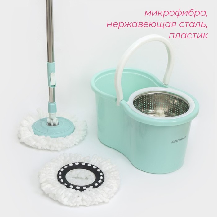 Швабра с отжимом и ведром 14л. запасная насадка