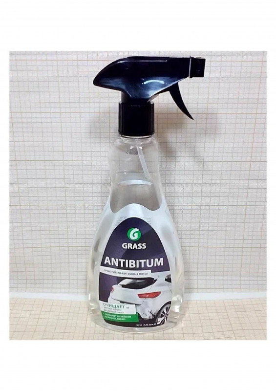 Средство для удаления нефтепродуктов,смол,битумных пятен 500мл Grass