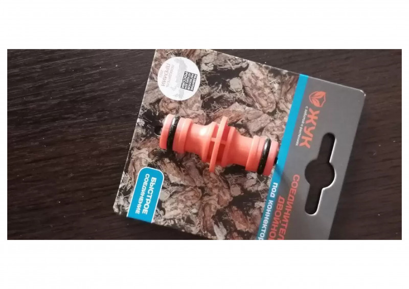 Соединитель двойной под коннектор ЖУК