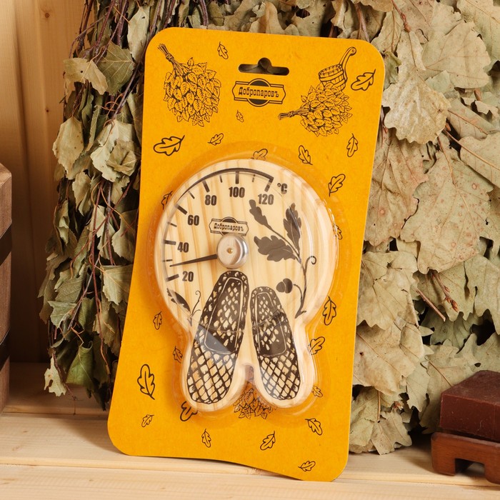 Термометр для бани "Лапти" деревянный 16х12см